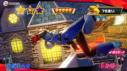 画像ギャラリー No.072のサムネイル画像 / Nintendo Switch向け「なりキッズパーク」シリーズ3作品の新情報公開