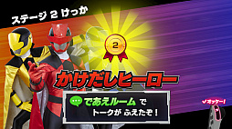 画像ギャラリー No.084のサムネイル画像 / Nintendo Switch向け「なりキッズパーク」シリーズ3作品の新情報公開