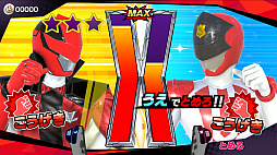 画像ギャラリー No.092のサムネイル画像 / Nintendo Switch向け「なりキッズパーク」シリーズ3作品の新情報公開