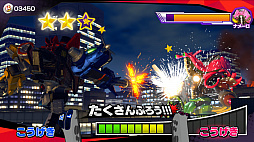 画像ギャラリー No.104のサムネイル画像 / Nintendo Switch向け「なりキッズパーク」シリーズ3作品の新情報公開