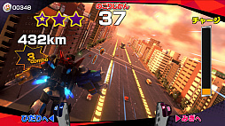 画像ギャラリー No.106のサムネイル画像 / Nintendo Switch向け「なりキッズパーク」シリーズ3作品の新情報公開
