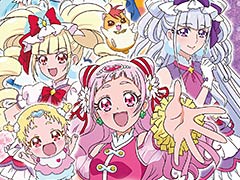 発売までいよいよ1週間を切った「なりキッズパーク」3タイトルの，ゲームモードに関する最新情報が公開