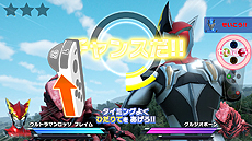 画像ギャラリー No.017のサムネイル画像 / 発売までいよいよ1週間を切った「なりキッズパーク」3タイトルの，ゲームモードに関する最新情報が公開