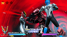 画像ギャラリー No.020のサムネイル画像 / 発売までいよいよ1週間を切った「なりキッズパーク」3タイトルの，ゲームモードに関する最新情報が公開