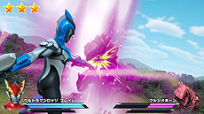 画像ギャラリー No.024のサムネイル画像 / 発売までいよいよ1週間を切った「なりキッズパーク」3タイトルの，ゲームモードに関する最新情報が公開