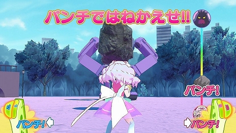 画像ギャラリー No.014のサムネイル画像 / キッズ向けゲームシリーズ「なりキッズパーク」，「はぐプリ」「ウルトラマンR／B」「ルパパト」の3タイトルが本日発売