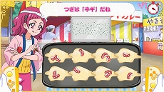 画像ギャラリー No.015のサムネイル画像 / キッズ向けゲームシリーズ「なりキッズパーク」，「はぐプリ」「ウルトラマンR／B」「ルパパト」の3タイトルが本日発売