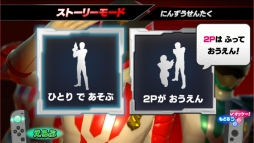 画像ギャラリー No.017のサムネイル画像 / 「ルパパト」ロスに悩むあなたに,実力を行使して「なりキッズパーク 快盗戦隊ルパンレンジャーVS警察戦隊パトレンジャー」を紹介する!