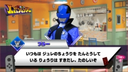 画像ギャラリー No.019のサムネイル画像 / 「ルパパト」ロスに悩むあなたに,実力を行使して「なりキッズパーク 快盗戦隊ルパンレンジャーVS警察戦隊パトレンジャー」を紹介する!