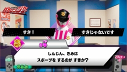 画像ギャラリー No.021のサムネイル画像 / 「ルパパト」ロスに悩むあなたに,実力を行使して「なりキッズパーク 快盗戦隊ルパンレンジャーVS警察戦隊パトレンジャー」を紹介する!
