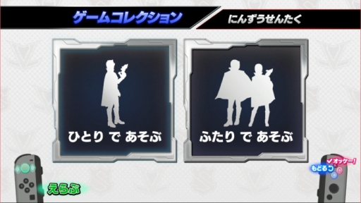 画像ギャラリー No.023のサムネイル画像 / 「ルパパト」ロスに悩むあなたに,実力を行使して「なりキッズパーク 快盗戦隊ルパンレンジャーVS警察戦隊パトレンジャー」を紹介する!