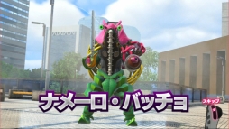 画像ギャラリー No.031のサムネイル画像 / 「ルパパト」ロスに悩むあなたに,実力を行使して「なりキッズパーク 快盗戦隊ルパンレンジャーVS警察戦隊パトレンジャー」を紹介する!