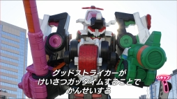 画像ギャラリー No.036のサムネイル画像 / 「ルパパト」ロスに悩むあなたに,実力を行使して「なりキッズパーク 快盗戦隊ルパンレンジャーVS警察戦隊パトレンジャー」を紹介する!