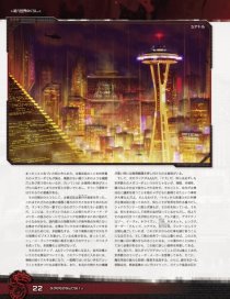 画像ギャラリー No.002のサムネイル画像 / TRPG「シャドウラン 5th Edition」が9月29日にいよいよ発売。より遊びやすく,さらにダイナミックに進化した最新版の魅力を紹介