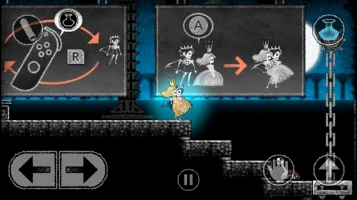 画像ギャラリー No.001のサムネイル画像 / Nintendo Switch版「Dokuro」が20%オフで購入できるGW&新元号記念セールを実施