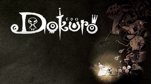 画像ギャラリー No.002のサムネイル画像 / Switch版「Dokuro」を100円で買えるゴールデンウィーク特別キャンペーンが開催