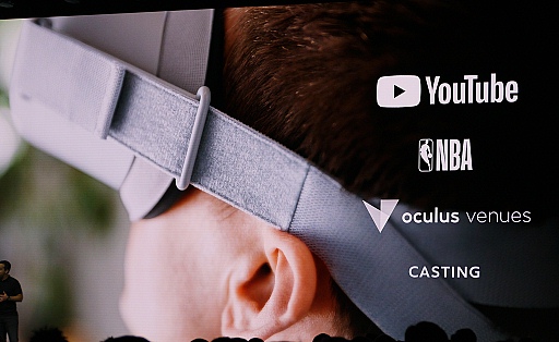 画像ギャラリー No.014のサムネイル画像 / 一体型VR HMD「Oculus Quest」をFacebookが発表。2019年春に399ドルで発売予定