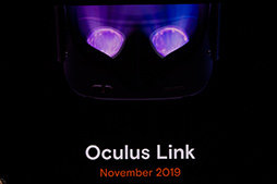 画像ギャラリー No.003のサムネイル画像 / 「Oculus Quest」プラットフォームをさらに強化。Facebookが独自イベント「Oculus Connect 6」で6つの発表を行う
