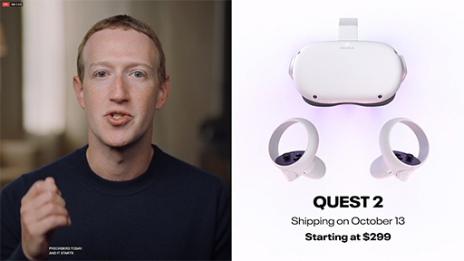 画像ギャラリー No.003のサムネイル画像 / Facebook，新型VR HMD「Oculus Quest 2」を正式発表。高性能化と軽量化で価格も安くなった