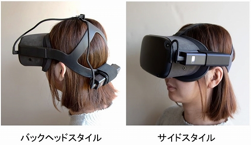 画像ギャラリー No.002のサムネイル画像 / Oculus Quest用の拡張バッテリーがcheeroから。最大1万mAhの大容量