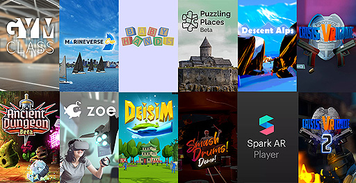 画像ギャラリー No.002のサムネイル画像 / 「Oculus Quest」，ストア外アプリを安全に配信できる「App Lab」が公開。Oculus上でのMessenger機能も登場