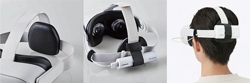 画像ギャラリー No.002のサムネイル画像 / 専用ケースなどOculus Quest 2用アクセサリ計6製品がエレコムから登場