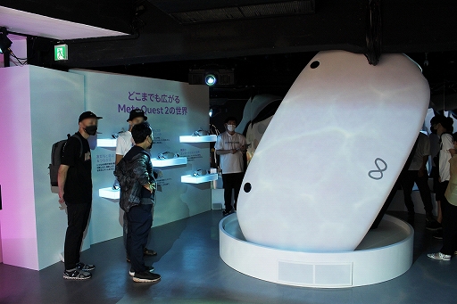 画像ギャラリー No.002のサムネイル画像 / Meta Quest 2を体験できるイベント「Meta Quest 夏のVR没入体験」が渋谷で8月27日から開催。残暑をしのげる涼しい空間でVRゲームを楽しもう