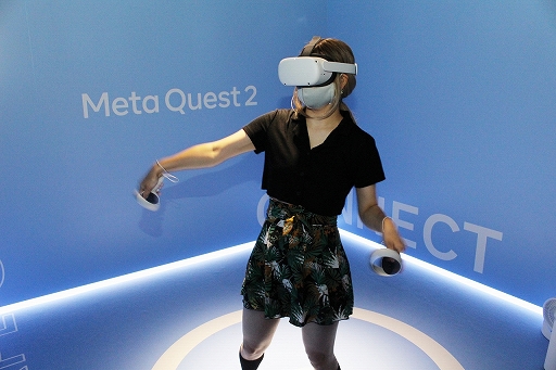 画像ギャラリー No.008のサムネイル画像 / Meta Quest 2を体験できるイベント「Meta Quest 夏のVR没入体験」が渋谷で8月27日から開催。残暑をしのげる涼しい空間でVRゲームを楽しもう