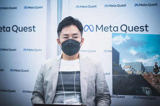 画像ギャラリー No.004のサムネイル画像 / ［TGS2022］日本ならではのVRゲームが世界市場で勝つためには？ Meta主催のVRゲーム開発者ラウンドテーブル聴講レポート