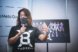 画像ギャラリー No.007のサムネイル画像 / ［TGS2022］日本ならではのVRゲームが世界市場で勝つためには？ Meta主催のVRゲーム開発者ラウンドテーブル聴講レポート