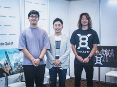［TGS2022］日本ならではのVRゲームが世界市場で勝つためには？ Meta主催のVRゲーム開発者ラウンドテーブル聴講レポート