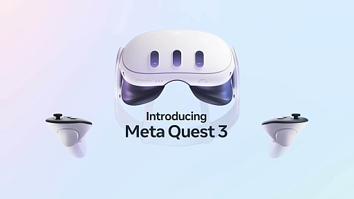 画像ギャラリー No.002のサムネイル画像 / 次世代VR HMD「Meta Quest 3」は2023年秋発売。高性能化と周囲をカラー映像で見られる機能が見どころだ。従来モデルは値下げ