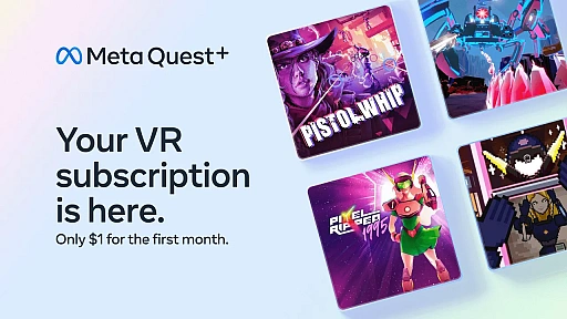画像ギャラリー No.001のサムネイル画像 / Meta Questシリーズ向けのサブスクサービス登場。月額7.99ドルで2本のVRゲームが遊べるが，現時点で日本からの申し込みは不可