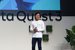 画像ギャラリー No.010のサムネイル画像 / 「Meta Quest 3」発売記念イベントと体験イベントをレポート。MRの新しい時代が到来! さらに快適で没入感が増した最新HMDに触れてみよう