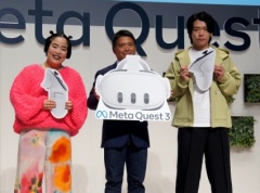 「Meta Quest 3」発売記念イベントと体験イベントをレポート。MRの新しい時代が到来！ さらに快適で没入感が増した最新HMDに触れてみよう
