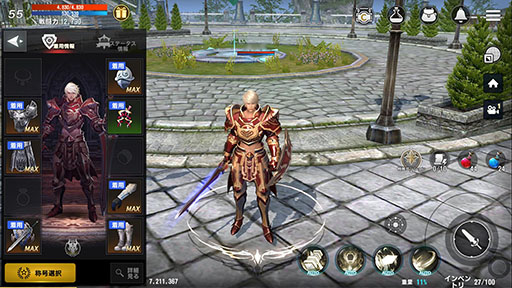 画像ギャラリー No.002のサムネイル画像 / スマホ向けMMORPG「ロハンM」で事前登録の受け付けがスタート。登録者数に応じて,ゲーム内のコスチュームなど各種特典を配付