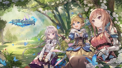 画像ギャラリー No.006のサムネイル画像 / 「真・三國無双 覇」「マナシスリフレイン」「完售物语」の動画を紹介。中国TapTapがChinaJoy 2020で公開した新作タイトル