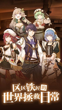 画像ギャラリー No.013のサムネイル画像 / 「真・三國無双 覇」「マナシスリフレイン」「完售物语」の動画を紹介。中国TapTapがChinaJoy 2020で公開した新作タイトル