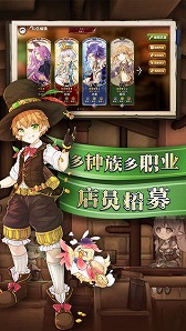 画像ギャラリー No.016のサムネイル画像 / 「真・三國無双 覇」「マナシスリフレイン」「完售物语」の動画を紹介。中国TapTapがChinaJoy 2020で公開した新作タイトル