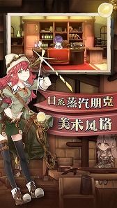 画像ギャラリー No.017のサムネイル画像 / 「真・三國無双 覇」「マナシスリフレイン」「完售物语」の動画を紹介。中国TapTapがChinaJoy 2020で公開した新作タイトル