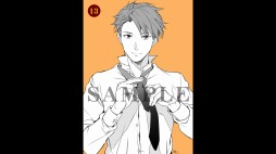 画像ギャラリー No.007のサムネイル画像 / 「ひぐらしのなく頃に奉」と「うみねこのなく頃に咲」ツインパックの楽天ブックス限定版が発売決定