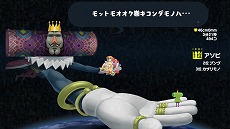 画像ギャラリー No.005のサムネイル画像 / Steam版「塊魂アンコール」が本日リリース。Nintendo Switch版の体験版も引き続き配信中