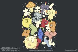 画像ギャラリー No.005のサムネイル画像 / 「塊魂」デザインのパーカーやTシャツ，キャップが発売決定