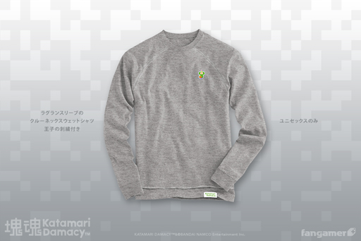 画像ギャラリー No.003のサムネイル画像 / Fangamer JapanがTシャツやスウェットなど「塊魂」の最新グッズ“を販売開始