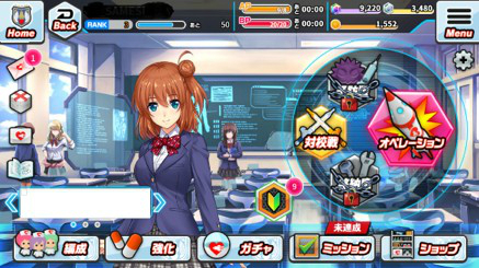 画像ギャラリー No.002のサムネイル画像 / 美少女ナースが戦う新作ブラウザゲーム「必察！ロケットナース」がDMM GAMESで配信決定。事前登録受付スタート
