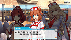 画像ギャラリー No.004のサムネイル画像 / 美少女ナース達を育成し世界を救う。“ぶっ飛び治療スペクタクル”こと「必察!ロケットナース」のサービスがDMM GAMESで本日スタート