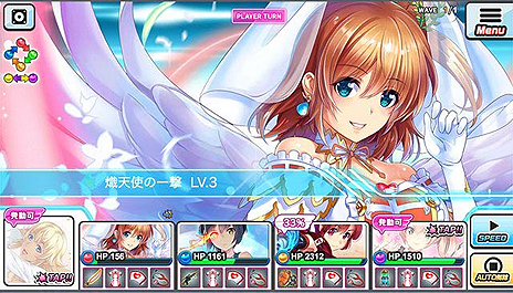 画像ギャラリー No.008のサムネイル画像 / 美少女ナース達を育成し世界を救う。“ぶっ飛び治療スペクタクル”こと「必察!ロケットナース」のサービスがDMM GAMESで本日スタート
