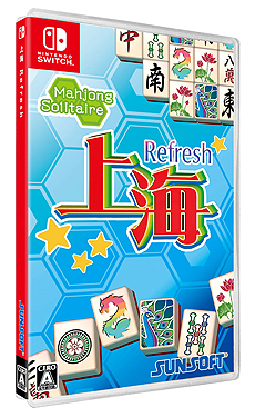 画像ギャラリー No.004のサムネイル画像 / 絵合わせパズル「上海」の新作がSwitchで登場。選りすぐりの336面を収録，初の「ドラッグ操作」も可能な「上海 Refresh」が11月29日発売へ