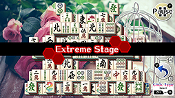 画像ギャラリー No.010のサムネイル画像 / 絵合わせパズル「上海」の新作がSwitchで登場。選りすぐりの336面を収録，初の「ドラッグ操作」も可能な「上海 Refresh」が11月29日発売へ