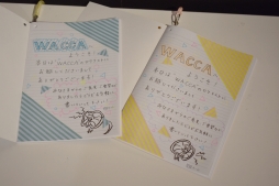 画像ギャラリー No.011のサムネイル画像 / 新作リズムゲーム「WACCA」ロケテスト初日の模様とインタビューをお届け。マーベラスとHARDCORE TANO*Cの新たな挑戦について話を聞いた